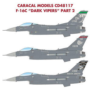 饫ǥ 1/48 ꥫ F-16C Хѡ(Have Glass ) Part.2