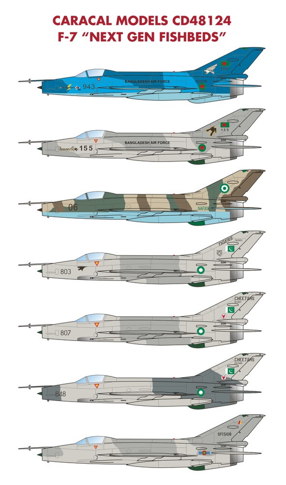 饫ǥ 1/48 J-7G/F-7 ͥȡͥ졼󡦥եå٥å ǥ