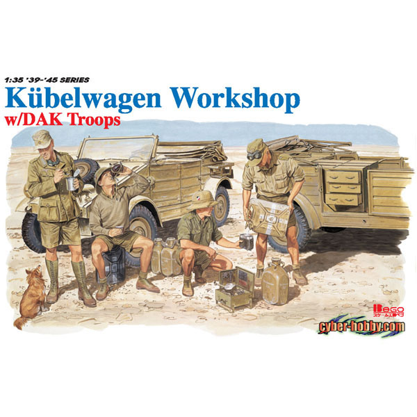 Cyber hobby 1/35 Kubelwagen Workshop w/DAK