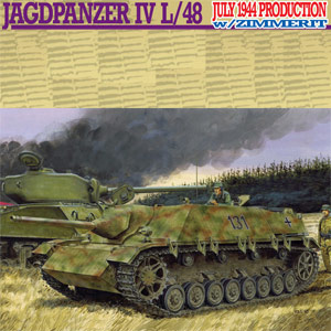 Сۥӡ 1/35 WW.II ɥķ IVL/48 1944ǯ7