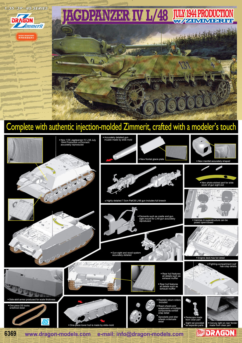 Сۥӡ 1/35 WW.II ɥķ IVL/48 1944ǯ7