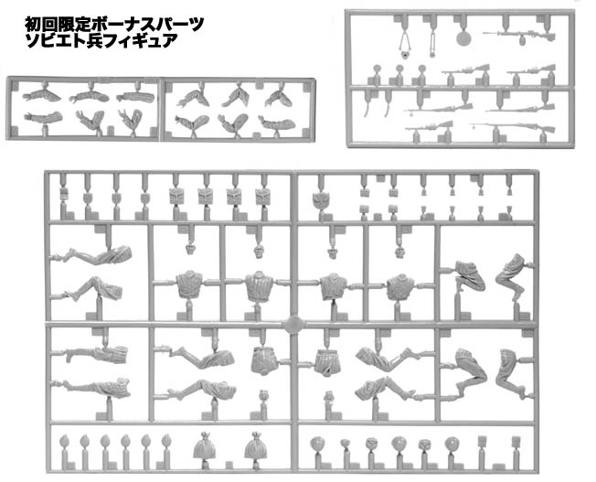 Cyber-hobby 1/35 T-34/76 Mod.1942 Hexagonal Turret Soft Edge Typ