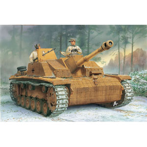 Cyber-Hobby 1/35 10.5cm StuH.42 Ausf.G w/Zimmerit