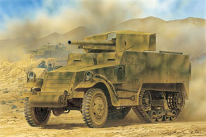 cyber-hobby 1/35 M3 75mm Gun Motor Carriage