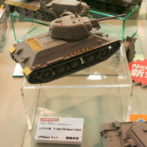 cyber-hobby 1/35 T-34/76 Mod. 1942 "Formochka"