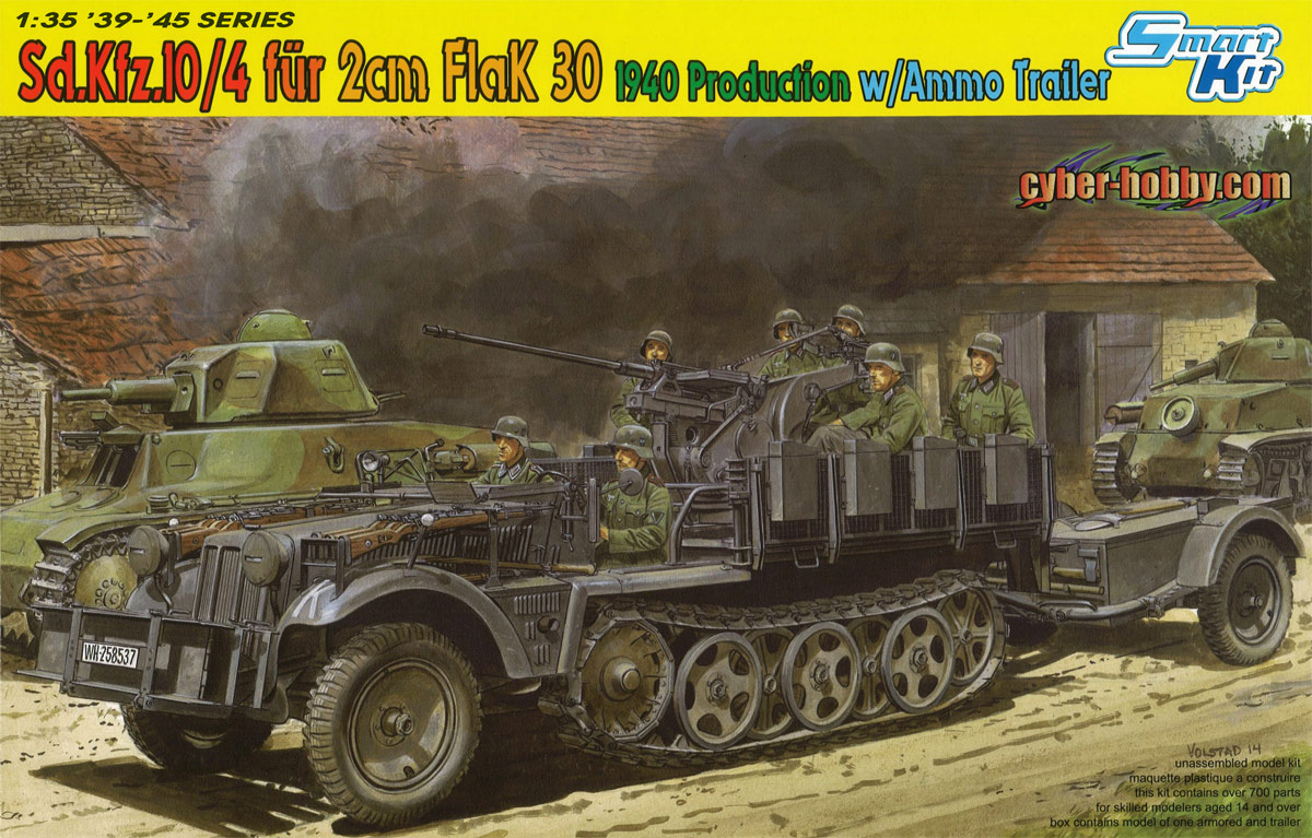 Сۥӡ 1/35 WW.II ɥSd.Kfz.10/4 1tϡեȥå 2cmжˤFlak30ܷ - ɥĤ