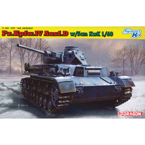 Сۥӡ 1/35 WW.II ɥķ IVD 5cmL/60ˤܷ