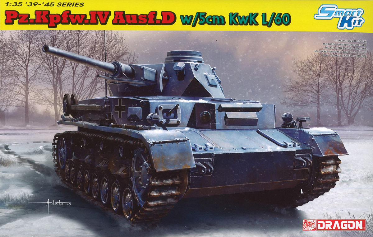 Сۥӡ 1/35 WW.II ɥķ IVD 5cmL/60ˤܷ