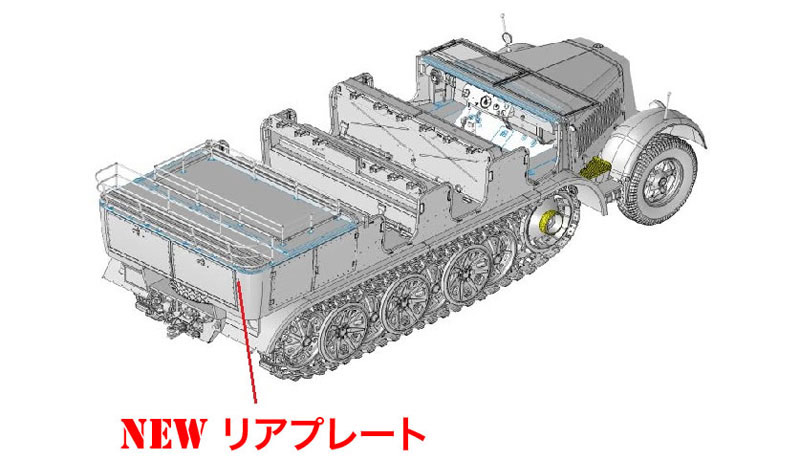 Сۥӡ 1/35 ɥSd.Kfz.7 8tϡեȥå1943ǯʥޡȥåȡˡ