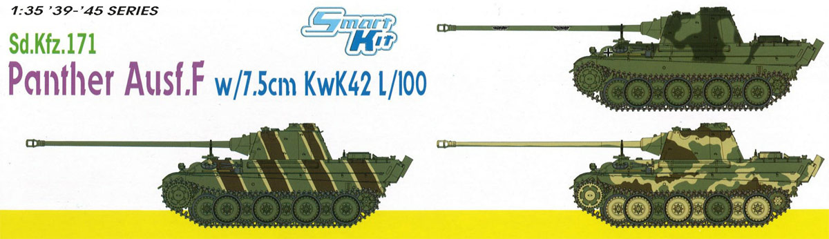 Сۥӡ 1/35 WW.II ɥķ ѥ󥿡F 7.5cm KwK.42 L/100ܷ