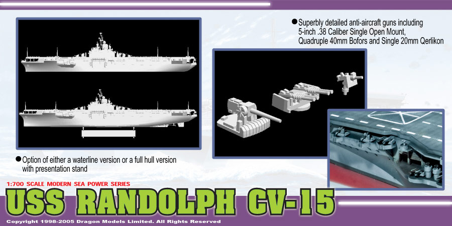 Сۥӡ 1/700 WW.II ꥫ ҶU.S.S.ɥCV-15 - ɥĤ