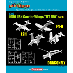 1950USN Carrier Wings JET ERA Set B