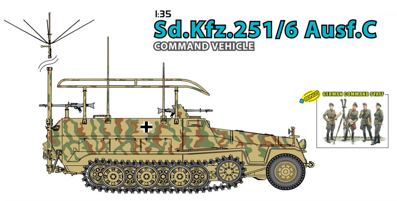 Сۥӡ 1/35 ɥķ Sd.Kfz.251/6Ausf.C ش w/ɥĻδ