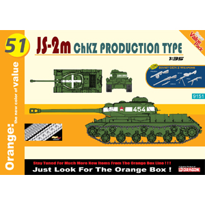 ɥ饴 1/35 WW.II ӥȷ JS-2m II 