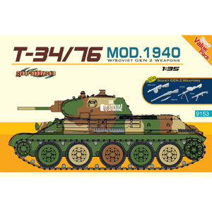 Сۥӡ 1/35 WW.II ӥȷ T-34/76 1940ǯ w/ӥȷ д糧å