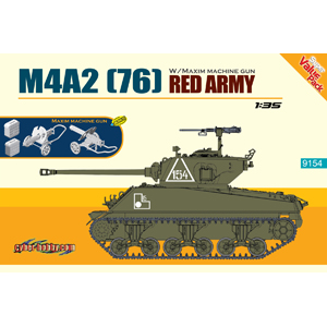 ɥ饴 1/35 WW.II ӥȷ M4A2(76)㡼ޥ åɥߡ