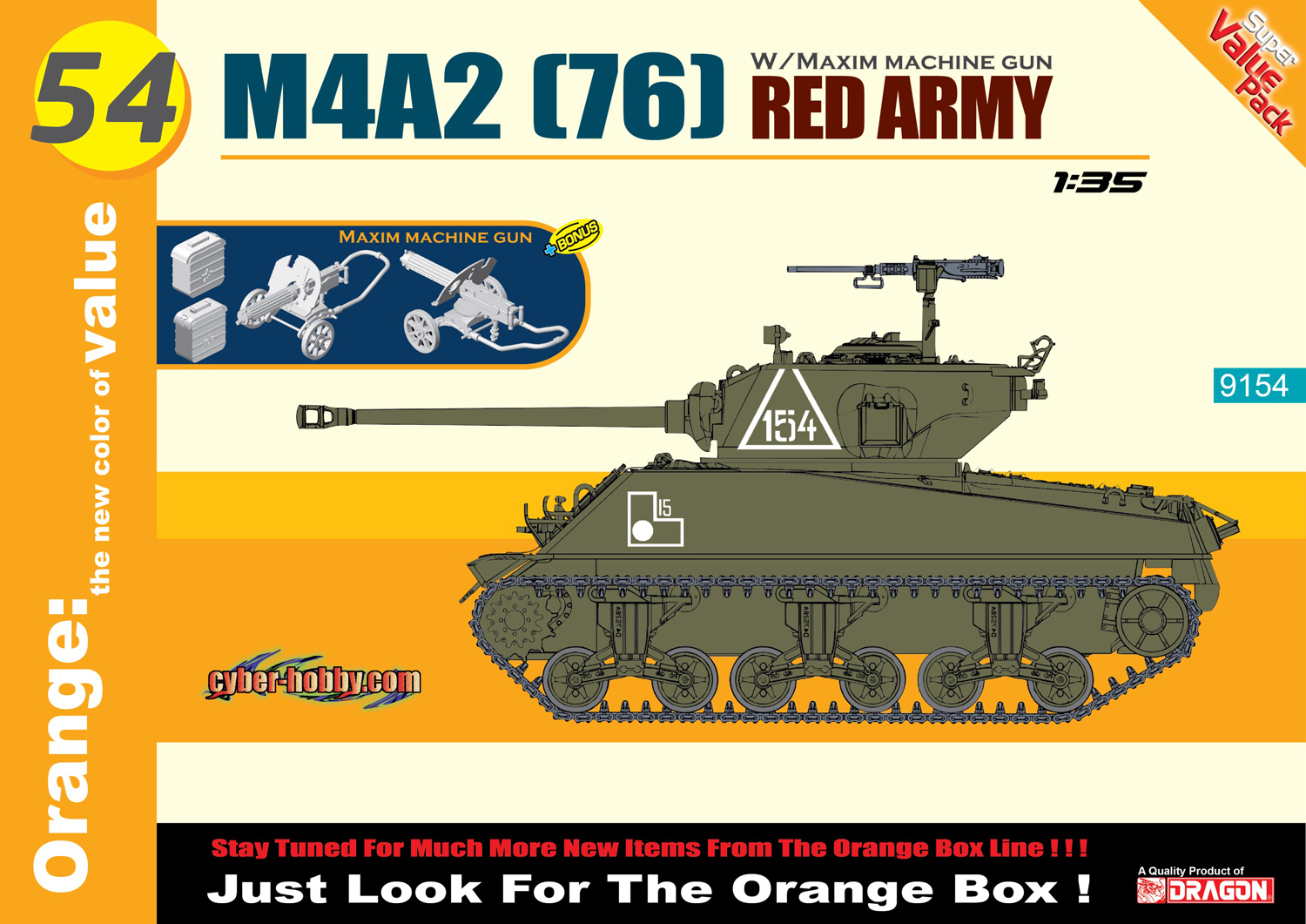 ɥ饴 1/35 WW.II ӥȷ M4A2(76)㡼ޥ åɥߡ - ɥĤ