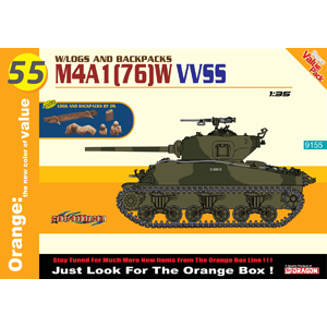 ドラゴン 1/35 WW.II アメリカ軍 M4A1(76)W VVSS シャーマン