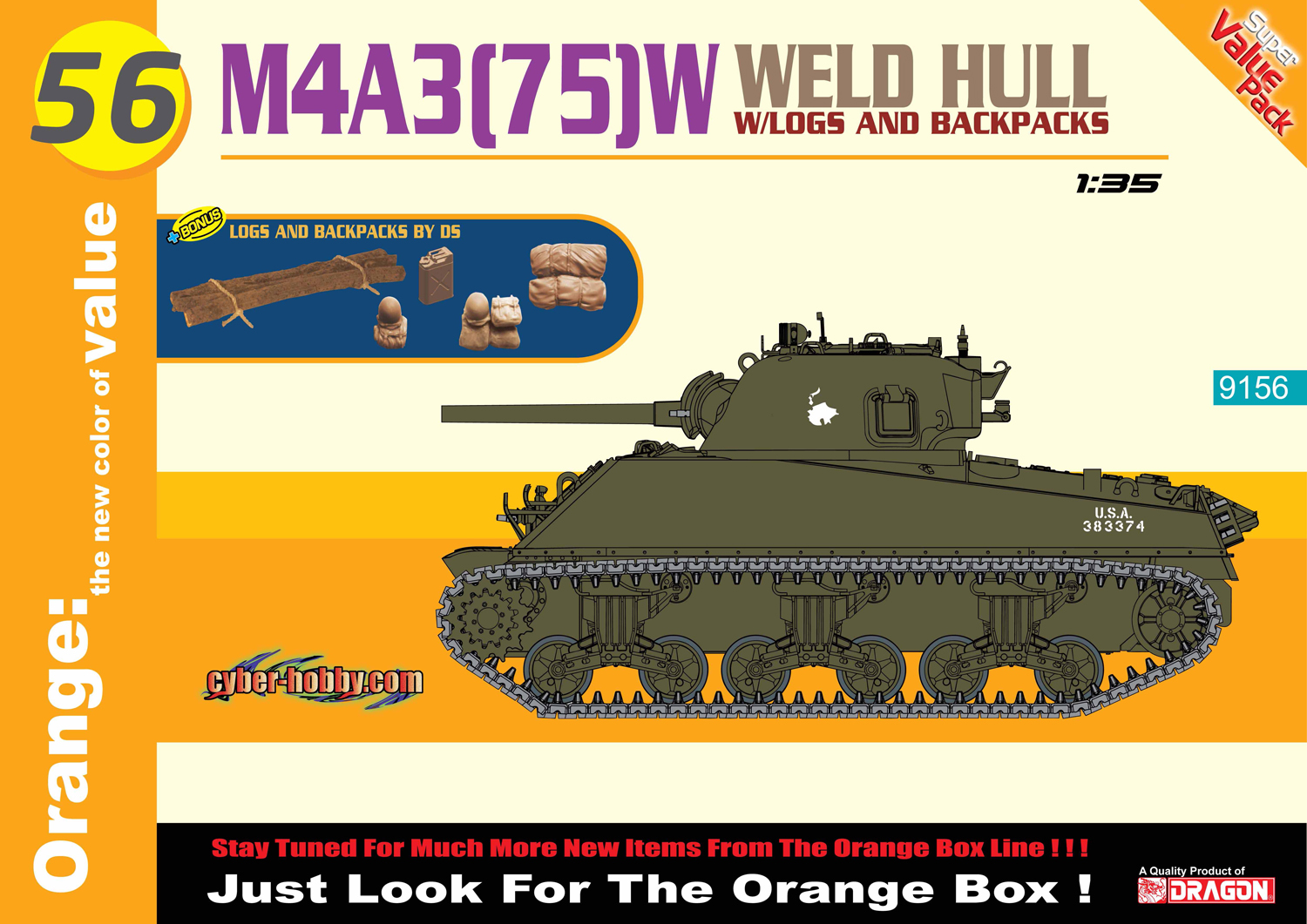 ɥ饴1/35 WW.II ꥫ M4A3(75)W ܼ - ɥĤ