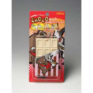 mimo ICcardholder CHOCO WHITE