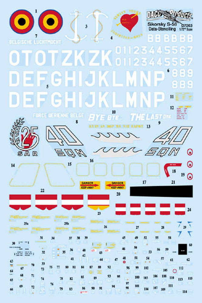 1/72 ٥륮 S-58/HSS-1 ƥ󥷥ǥ