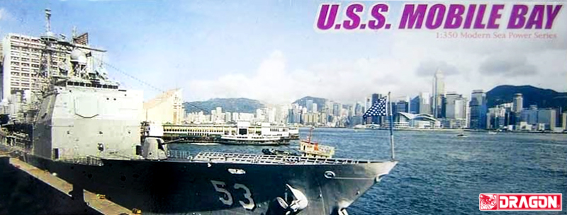 ɥ饴1/350 ꥫ ߥδ U.S.S. ⡼ӥ ٥ CG-53