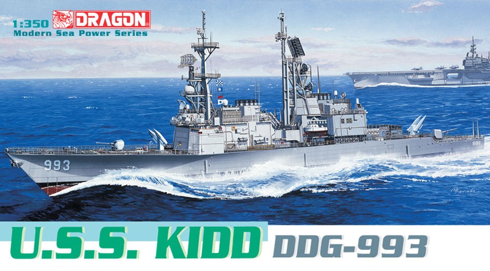 1/350 ꥫ ߥ U.S.S. å DDG-993 - ɥĤ