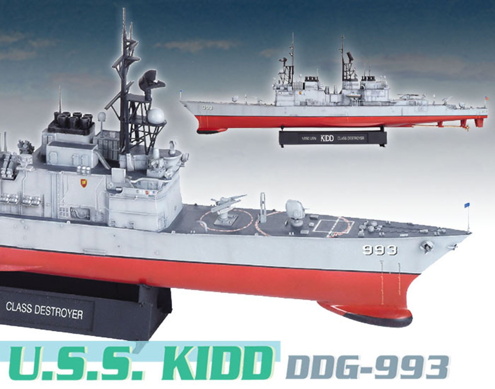 1/350 ꥫ ߥ U.S.S. å DDG-993