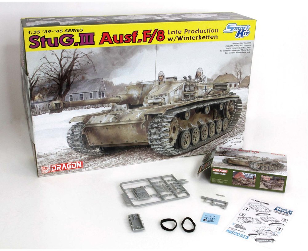 ドラゴン 1/144 ミニアーマーシリーズ [DR14051] - 8,800円