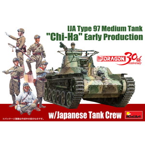 ɥ饴 1/35 WW.II Φ 強 ""  & ʼե奢å