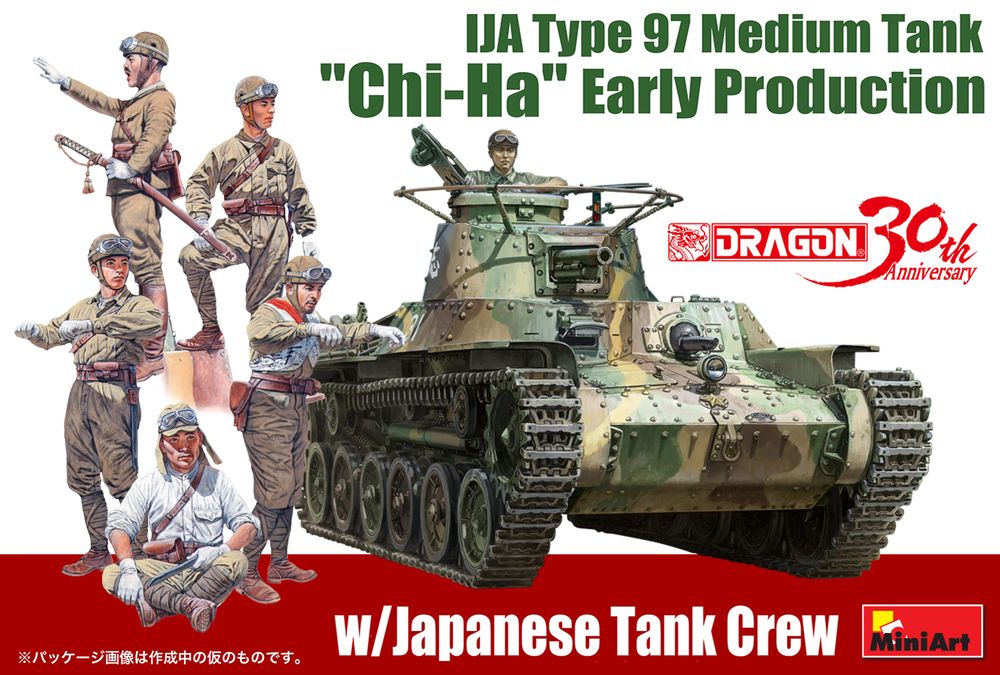 ɥ饴 1/35 WW.II Φ 強 ""  & ʼե奢å - ɥĤ