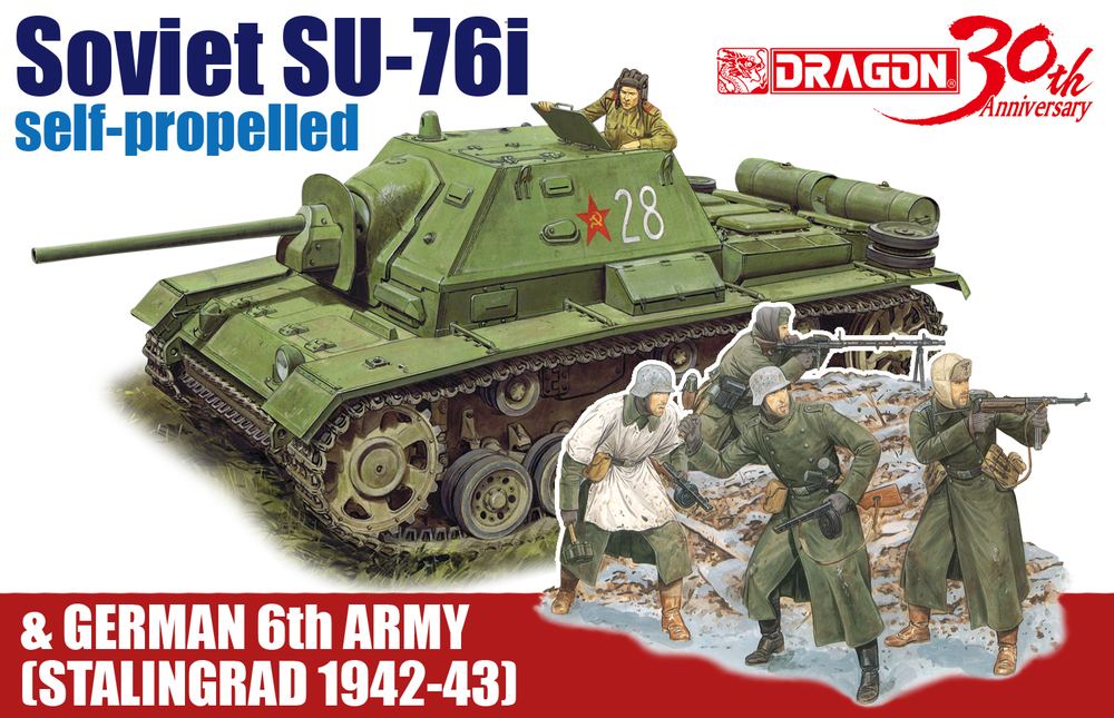 ɥ饴1/35 WW.II ӥ SU-76i ּˤ & ɥķ 6 󥰥顼