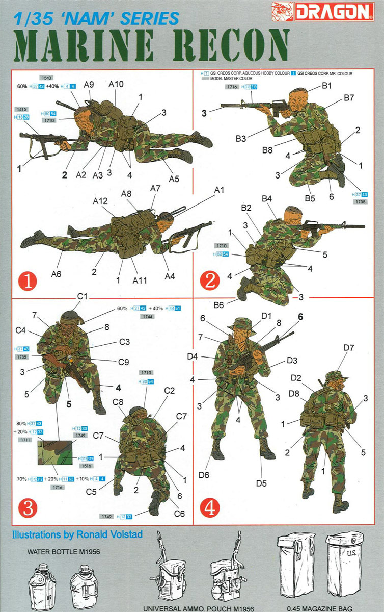 ɥ饴1/35 ꥫʼ 廡 ٥ȥʥ - ɥĤ