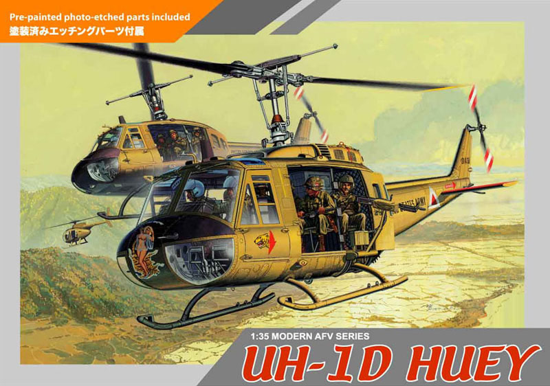 ɥ饴 1/35 ꥫ ѥإ UH-1D ҥ塼 - ɥĤ