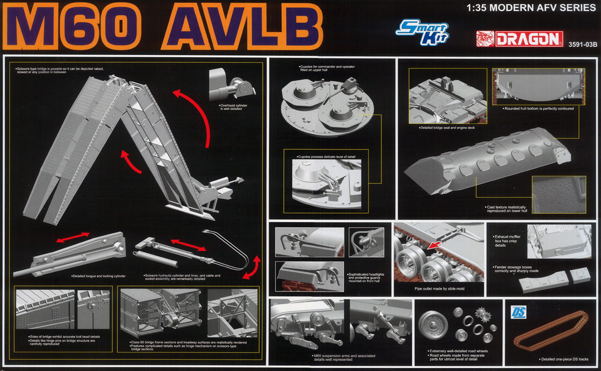 ɥ饴1/35 ꥫ M60 AVLB Ͷ (2 in1)