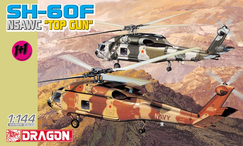 ɥ饴 1/144 ꥫ SH-60F NSAWC֥ȥåץ(2å)