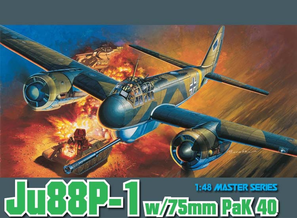 ドラゴン1/48 WW.II ドイツ空軍 ユンカースJu88P-1&75mm対戦車砲 PaK ドラゴン1/48 WW.II ドイツ空軍 ユンカースJu88P-1&75mm対戦車砲 PaK