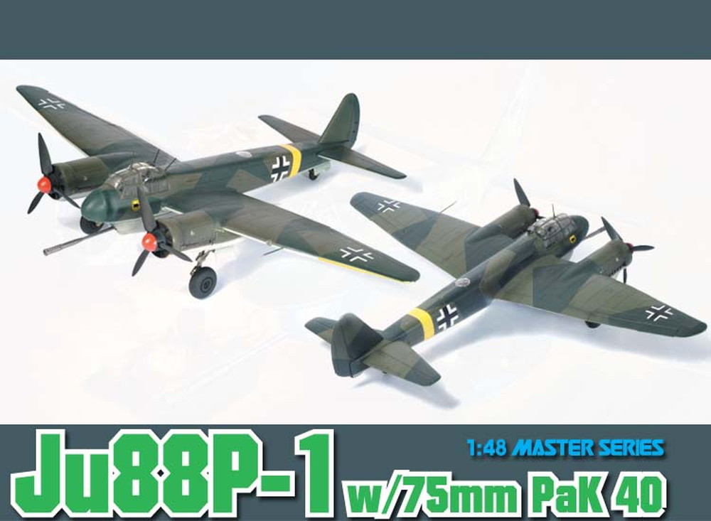 ɥ饴1/48 WW.II ɥĶ 󥫡Ju88P-1&75mmˤ PaK 40 󥯥Х - ɥĤ