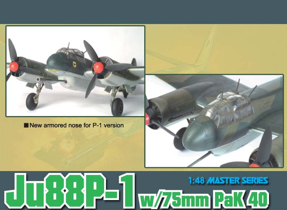 ɥ饴1/48 WW.II ɥĶ 󥫡Ju88P-1&75mmˤ PaK 40 󥯥Х - ɥĤ