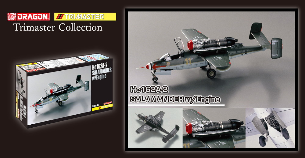 1/48 ϥ󥱥He162A-2 ޥ w/󥸥