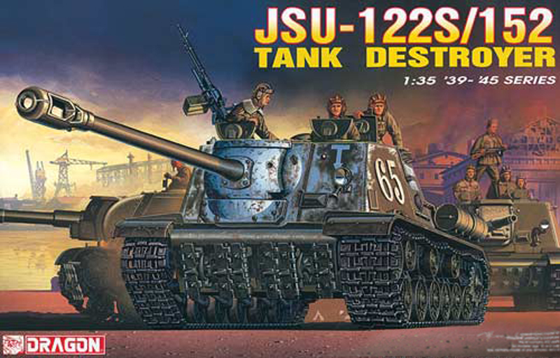 ɥ饴 1/35 WW.II ӥȷ JSU-122S/152  - ɥĤ