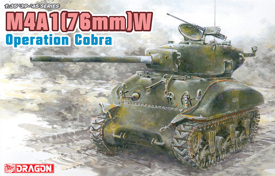 ɥ饴1/35 WW.II ꥫ M4A176mmW 㡼ޥ ڥ졼 ֥ - ɥĤ