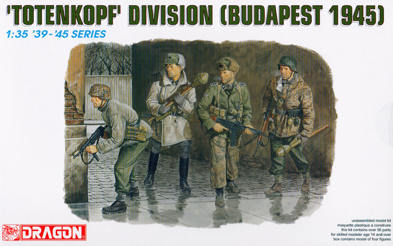ɥ饴 1/35 WW.II ɥƱ 3SSû ȡƥ󥳥å ֥ڥ 1945