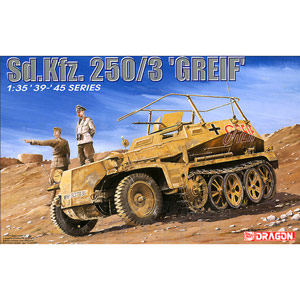 ɥ饴 1/35 WW.II ɥķ Sd.Kfz.250/3 ̵شü 饤 w/뾭