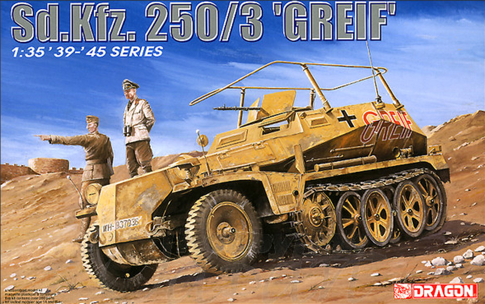 ɥ饴 1/35 WW.II ɥķ Sd.Kfz.250/3 ̵شü 饤 w/뾭 - ɥĤ