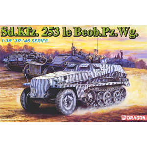 Сۥӡ 1/35 WW.II ɥķ Sd.Kfz.253 ϡեȥå մ¬