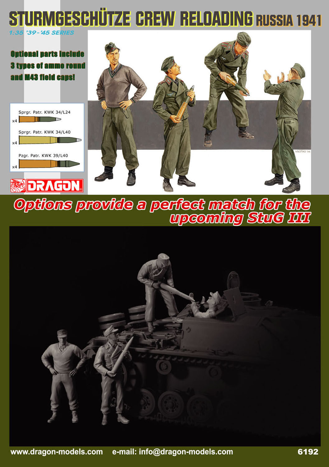 ɥ饴 1/35 WW.II ɥķ ͷˤʼ "" 1941