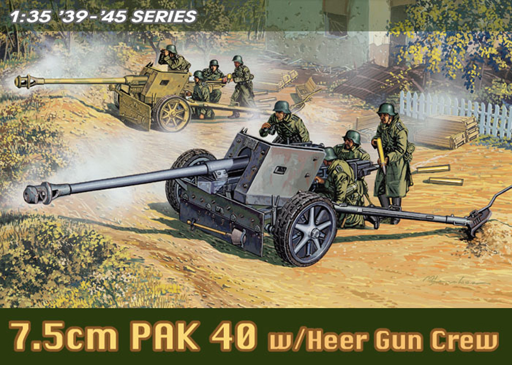 ɥ饴 1/35 WW.II ɥķ 7.5cm ˤ Pak40 w/ˤʼ