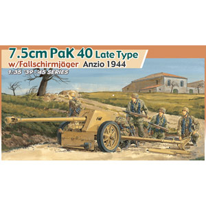 ɥ饴1/35 WW.II ɥķ 7.5cm Pak40  ˤ  w/߲ʼ ĥ1944