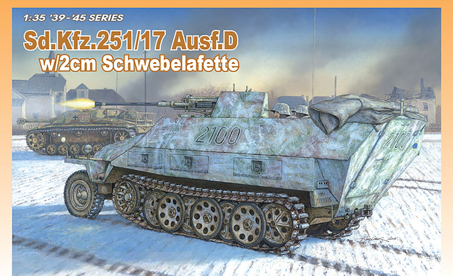 1/35 WW.II ɥķ Sd.Kfz.251/17 D жˤ